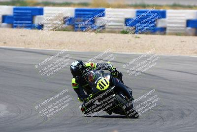 media/Apr-30-2023-CRA (Sun) [[020fcf5d43]]/Race 3-1000 Amateur Supersport/